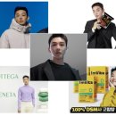 김성훈법률사무소 | “너무 심각한 수준”...유아인, 사과 중 보인 충격 ‘틱 증상’에 모두 경악했다