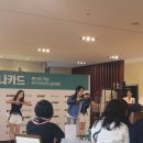 성민F&B