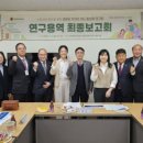 제기경로당 이미지