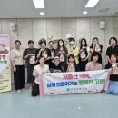 고령군보건소 이미지