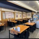 오봉집 신중동점 이미지