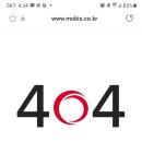 현대 모비스 부품검색 사이트 없어졌나요? 이미지