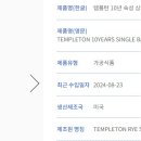 주식회사 디앤피코리아 이미지