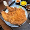 유미카츠
