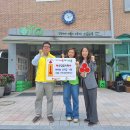 사랑으로유치원 이미지