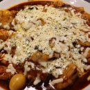 동궁찜닭 삼산점 네이버블로그