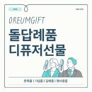 G2401 이미지