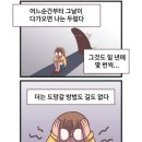 결혼이야기 이미지