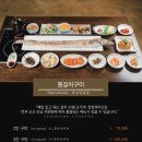 춘심