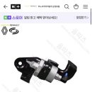 전국택시복지정비센터 이미지