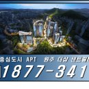 하이츠실내수영장 이미지