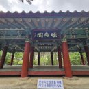 다대진 동헌 이미지