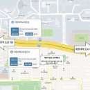 계명대학교정문건너 이미지