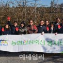 기산축산 이미지