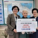 선명장수경로당 이미지