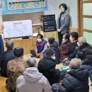 안금경로당 이미지