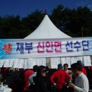 브니엘메디칼 이미지