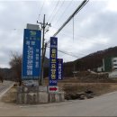 홍영노인전문병원 이미지