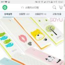 스페이스디엠 이미지