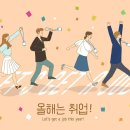 (주)별식품 이미지