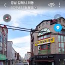 아가페미용실 - 강릉시 진리해변길 48 | 아가페미용실
