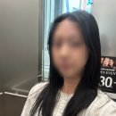 영원디자인 - 창원시 마산회원구 양덕북15길 1 | 상암 미용실 추천 퍼스널레이어드컷&두피관리&모발관리 최고 준오헤어 영원수석실장님 후기