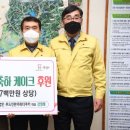 마더쿠키 이미지