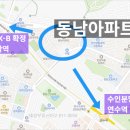 청학공인중개사사무소 이미지