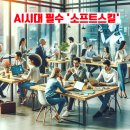 우리소프트 이미지