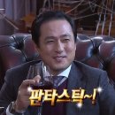노수진미용실 | 청담 미용실 살롱하츠 황세범 부원장님, 바이올렛 염색, 모류교정, 머리 펌, 헤어 컷 잘하는 곳 (단골...