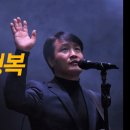 ＜230127＞ "작지만 확실한 행복" / 시편128편 1절~6절 이미지