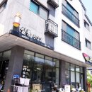 살롱502