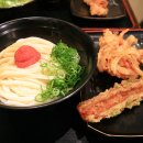 시누키네