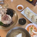 당진시 합덕중앙길 | 합덕 맛집 미당면옥 데이트코스로 추천