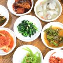 샘터식당 이미지