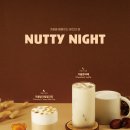 커피몬스터 이미지