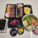 365플러스 안성행복점 | 안성맛집, 육회야문연어 안성공도점 신선한 배달 메뉴 후기