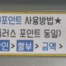 하신주유소(현대) 이미지