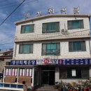 마산식당 네이버블로그