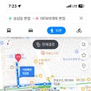 중앙로129번길 이미지