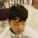 쉼표헤어 - 의정부시 신흥로 352-1 | 쉼표헤어