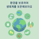 조월경로당 이미지