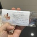 글로리뷰티 왁싱&속눈썹 마곡점