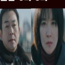 은수상사