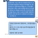 밝은숲 | [대전 더숲 스튜디오 웨딩 촬영 후기] 웨딩 촬영 보정본 전후 비교