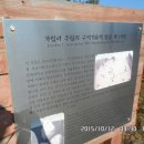 구석기 사거리앞 이미지