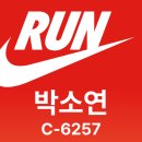 바로퍼