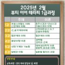 본뷰티