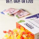 명품디저트 이미지