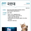 티엔티학원 이미지